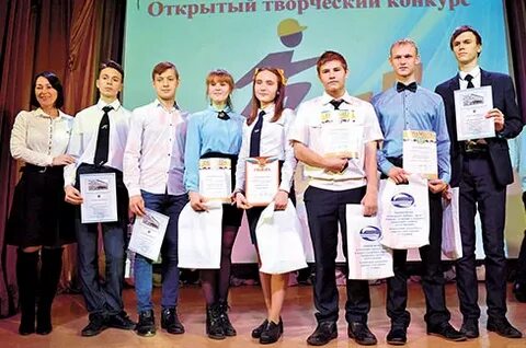 Примижт уссурийск