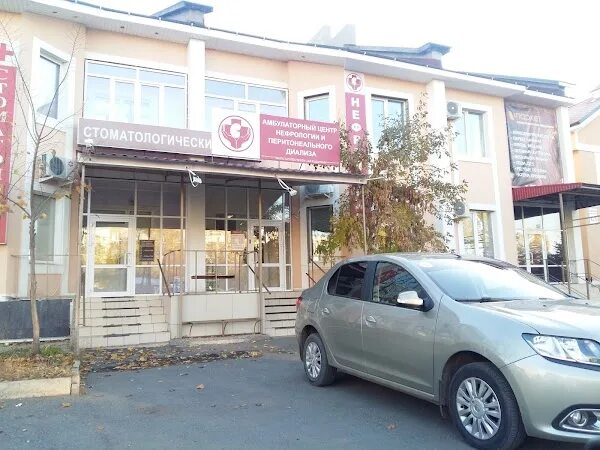 460021 г оренбург. Гуп окэс логотип. Гагарина 10 совкомбанк оренбург. Оренбург 460021 почтовое отделение. 60 лет октября, 1а.