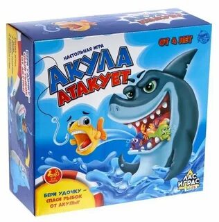 Настольная игра акула