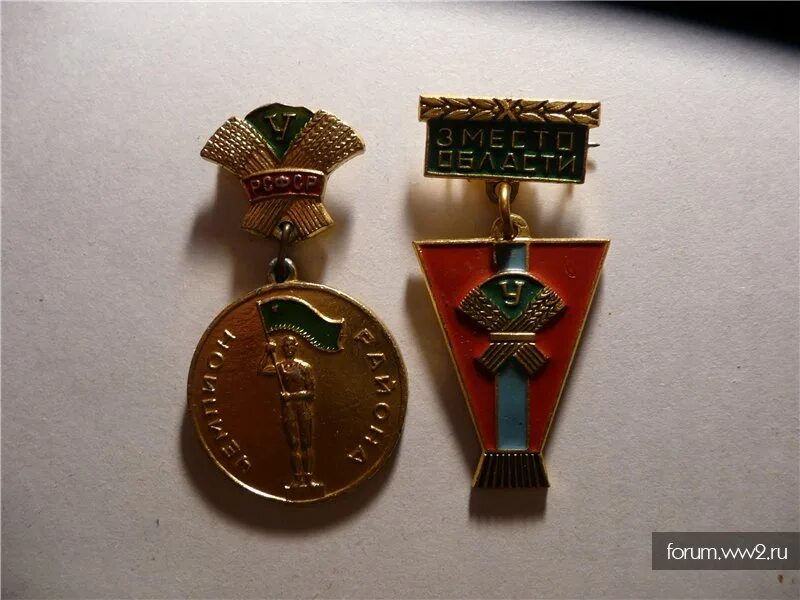 Тяжелые значки. Значки ссср тяжелые. 500 значков.