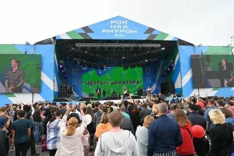 Фестиваль хабаровск 2024