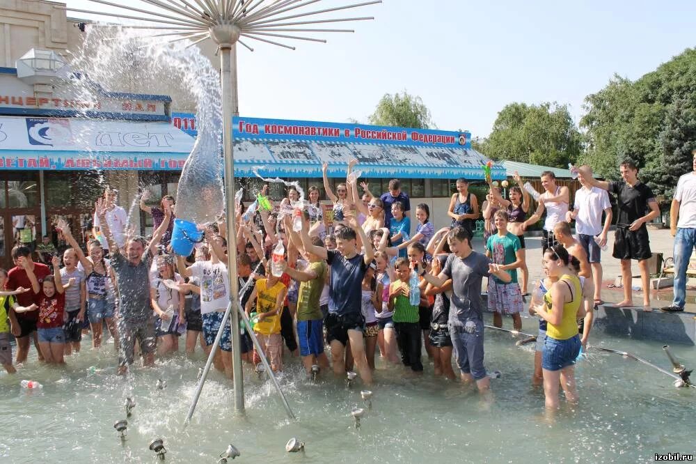 село изобильное ставропольский край. погода изобильный на две. посёлок изобильный ставропольский. город изобильный ставропольский край.