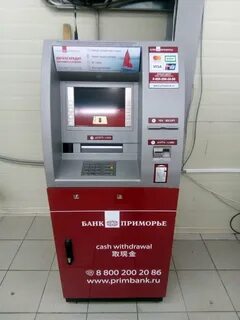 Банк приморья владивосток курс валют
