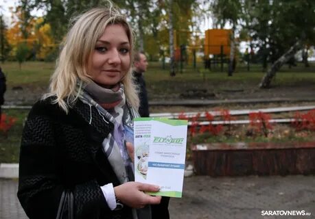 Читай новости московского комсомольца