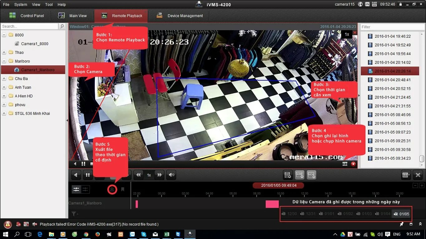Ivms на компьютер. Ivms 4200. hikvision ivms-4200. клиентское программное обеспечение ivms-4200. ivms-4200 mac.