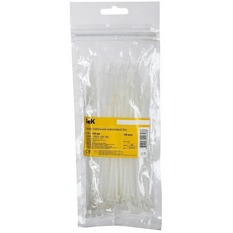 Хомут clamp ф8. Хомут червячный16-25 нержав. Хомут кламп 150мм. Хомут червячный sparta 540105 14-27 мм. Хомут металлический с шурупом 2 1/2" (75-80 мм).