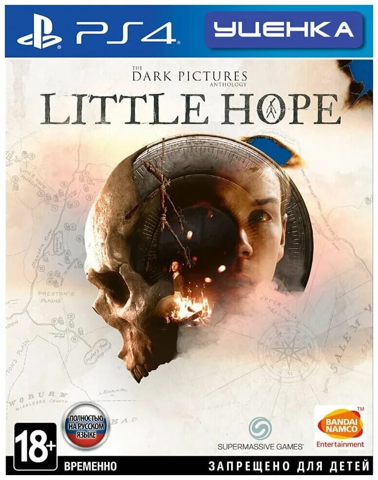 The Dark pictures Anthology: little hope игра. Игра the Dark pictures Anthology little hope (Xbox one, Series s.x). Xbox игра the Dark pictures. The Dark pictures little hope Xbox one. Игра dark little