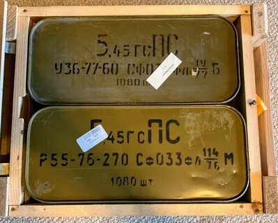 Marking on cans