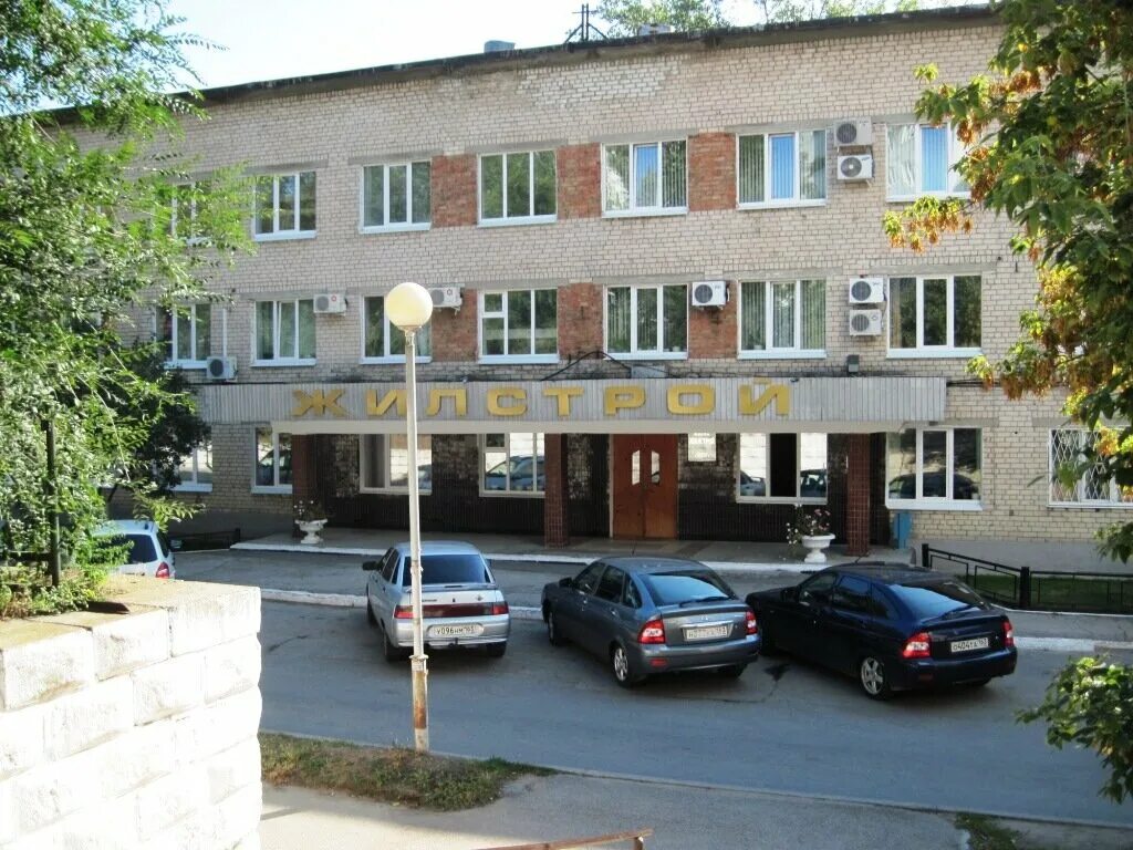 б-р кулибина, 2. тольятти улица революционная 11. где 2 тольятти. ул 40 лет победы 2. тольятти ул революционная.