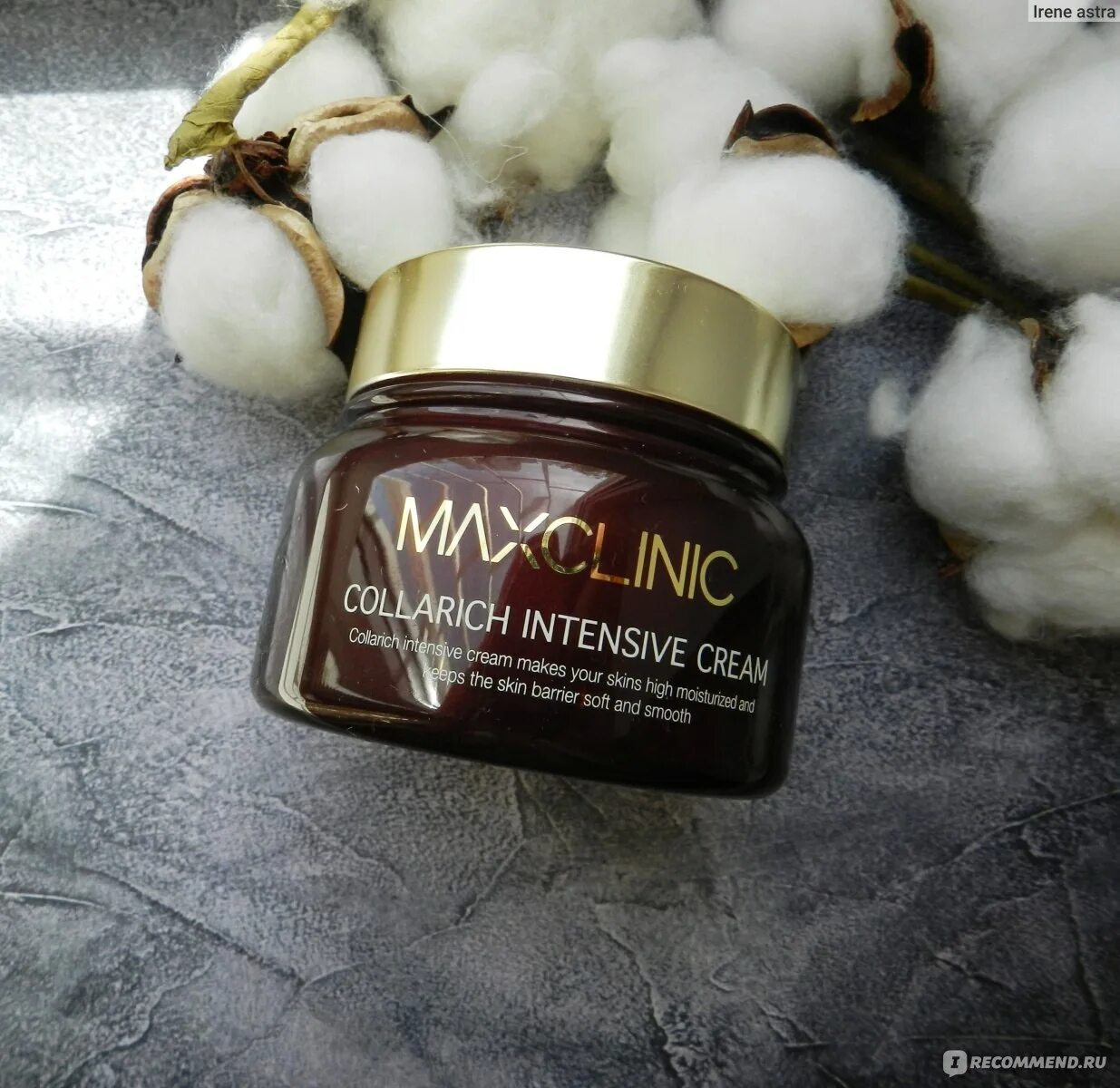 Корейская косметика maxclinic. Maxclinic advanced cream. Maxclinic крем для лица. Максклиник корея отзывы косметика. Gold collagen maxclinic.