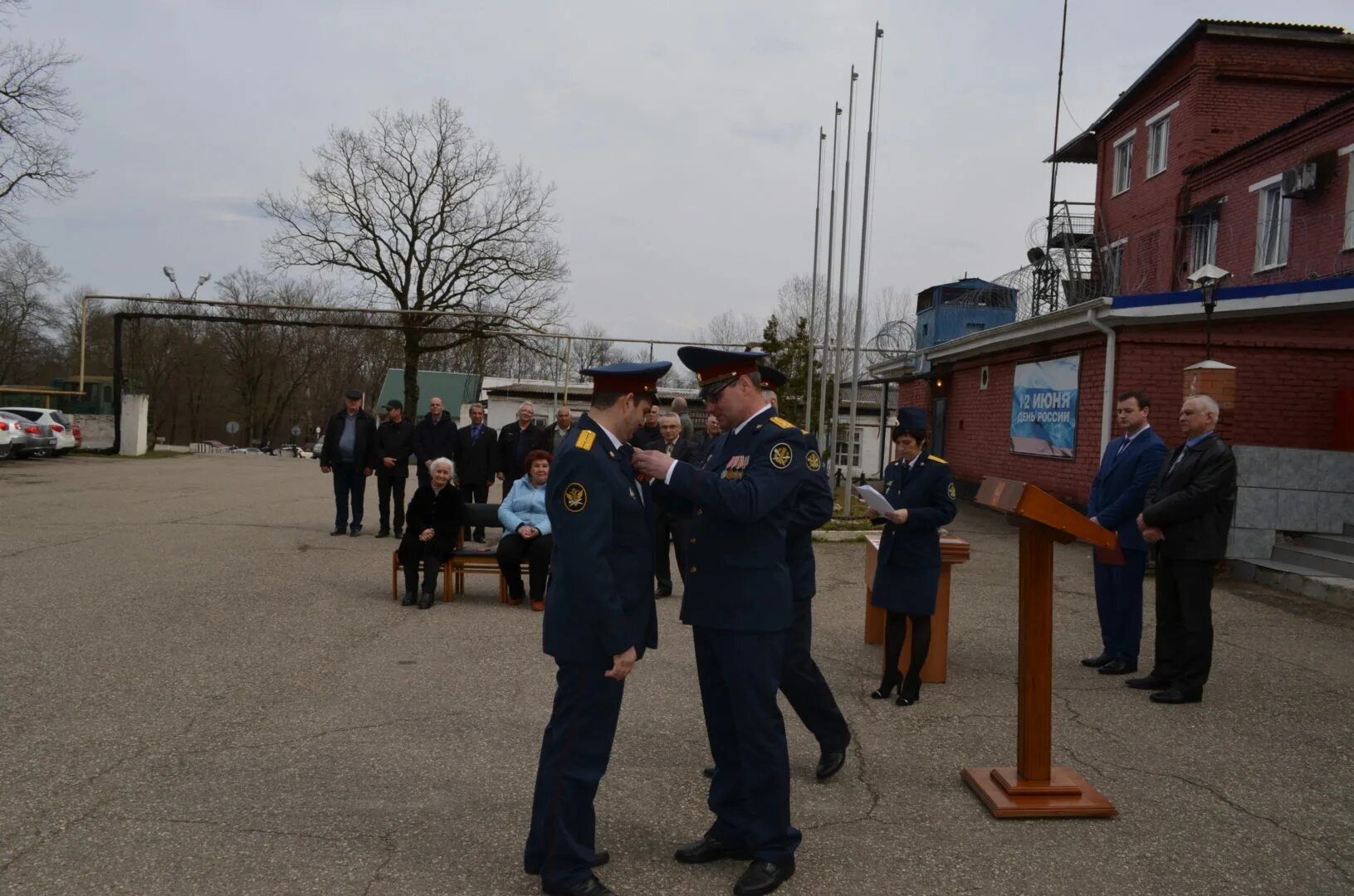 Апшеронск 5. ФКУ ИК 5 Апшеронск. ИК-5 Апшеронск Краснодарский край. Г.Апшеронск ИК - 5. Начальник ИК 5 Апшеронск.