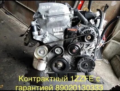 Двигатель 1zz fe характеристики