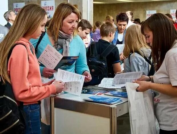 Профориентация университет. Московский колледж абитуриенту. ВДНХ день профориентации. Колледж столица. Колледж столица Москва.