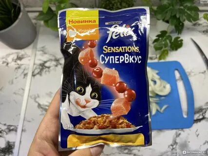 Супер вкус