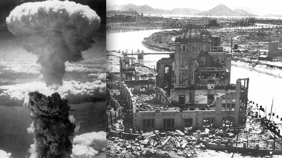 Япония 1945 Хиросима и Нагасаки. Взрыв Хиросима и Нагасаки. Хиросима и Нагасаки атомная бомба. Хиросима и нагасаки почему скинули