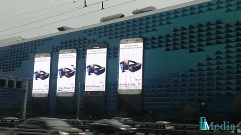 Парковка ривера