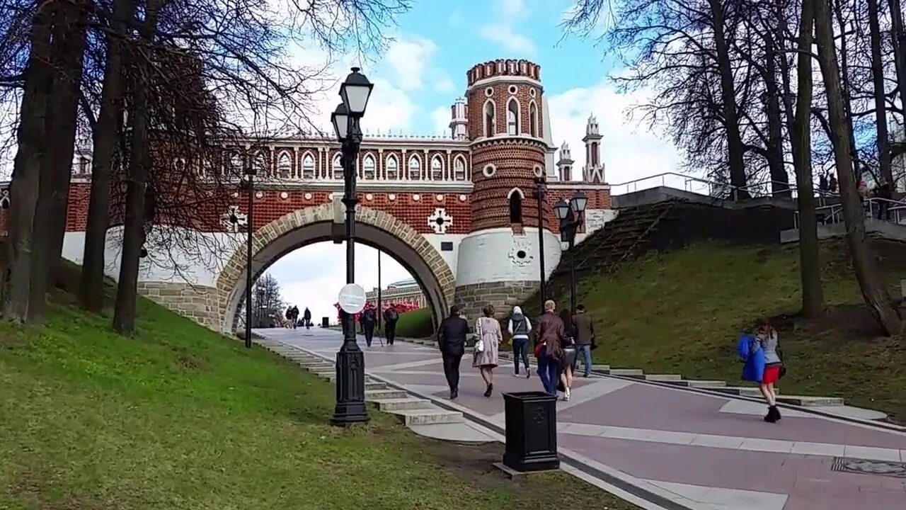 Царицыно пвр. Парк Царицыно апрель 2023. Музей-заповедник царицыновазной парк. Парк Царицыно весной 2023. Парк Царицыно замок.