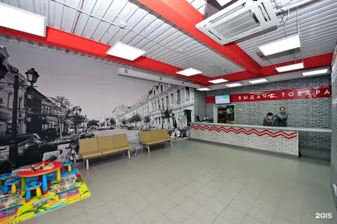 Владивосток жигура