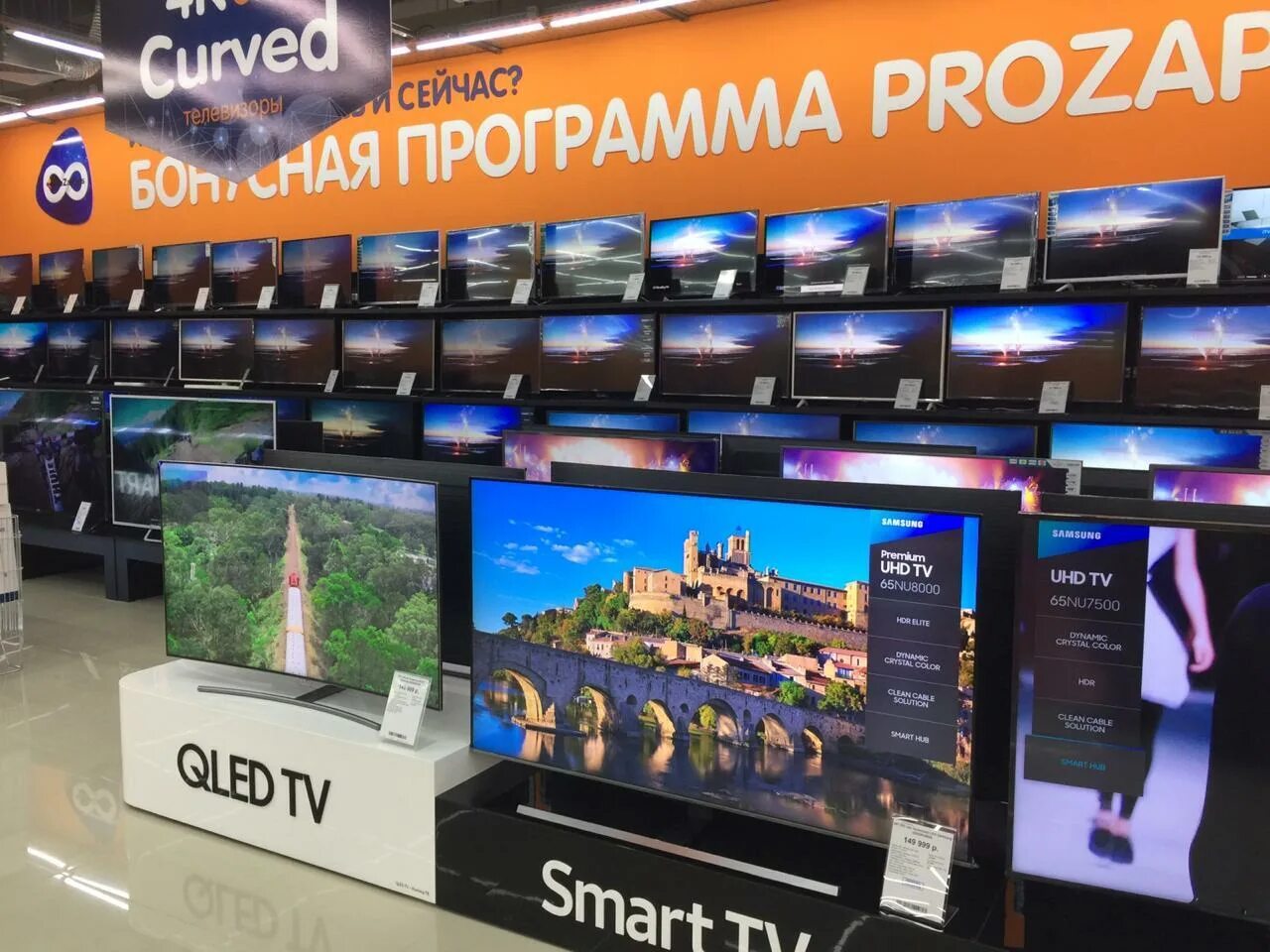 днс архангельск режим работы. днс архангельск режим работы. днс. магазин электроники dns архангельск. днс архангельск магазин атриум.