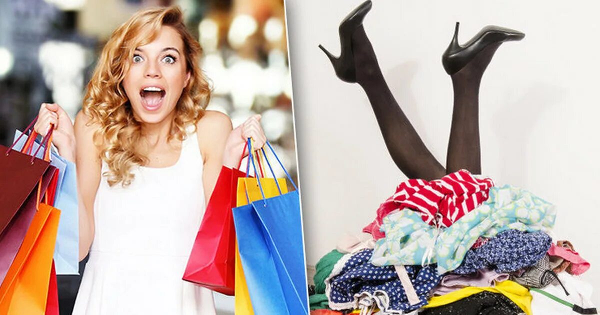 сходила на шоппинг. девушка шоппинг. женщина с пакетами из магазинов. девушка с покупками. женщина после шопинга.