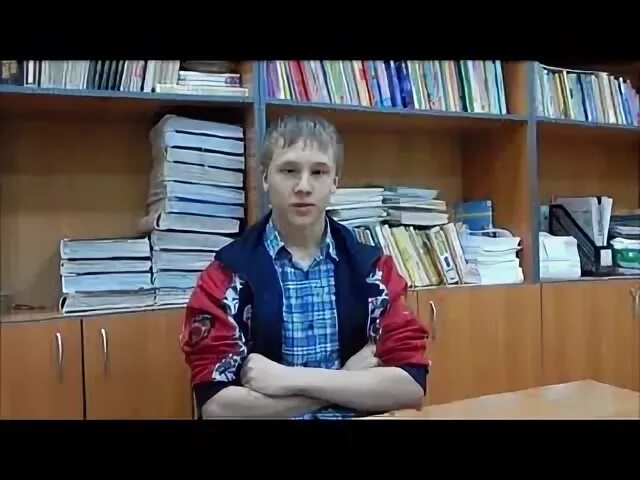 Мкоу s к ши no 37