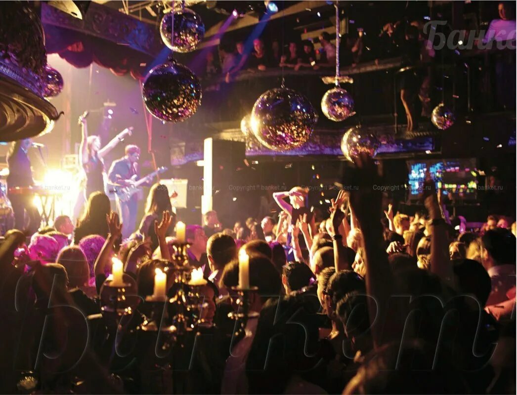 Night club 1. Сохо Москва. Soho клуб Москва. Soho Rooms Москва. Клуб ночь.