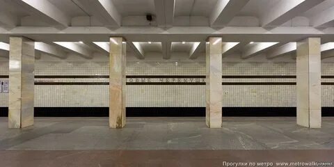 Станция метро черемушки