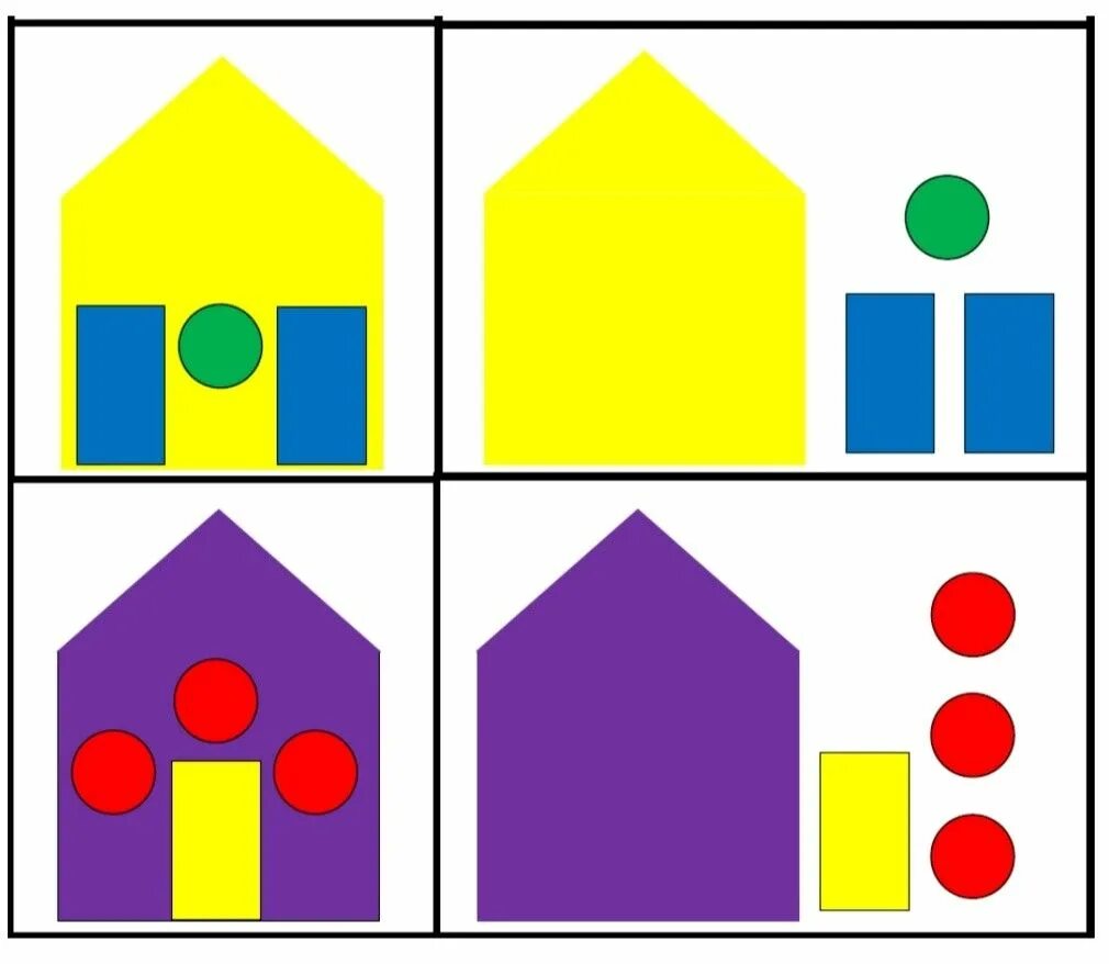 Игра собирать геометрические фигуры. Домики с геометрическими фигурами. Домик из геометрических фигур. Фигура домик. Геометрические домики для детей.