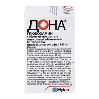Глюкозамин сульфат таблетки инструкция по применению