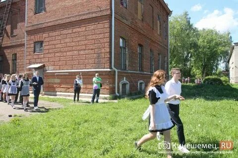 Лицей кинешма
