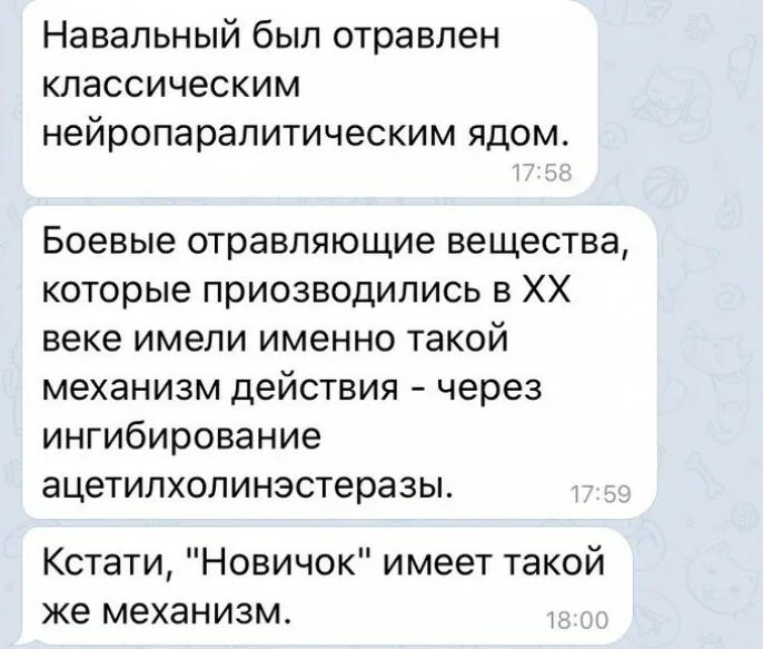 Что такое хайли лайкли. Хайли лайкли. Хайли-лайкли что это значит. Хали лайкли перевод. Хайли-лайкли карикатура.