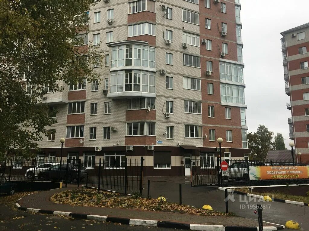 сакко и ванцетти, 96 воронеж. сакко и ванцетти воронеж. саратов ул сакко и ванцетти 15. сакко и ванцетти, 52,. сакко и ванцетти 35.