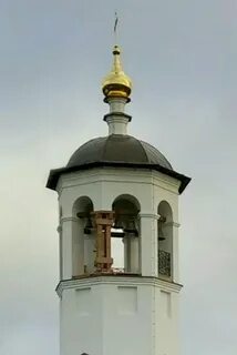 Над колокольней