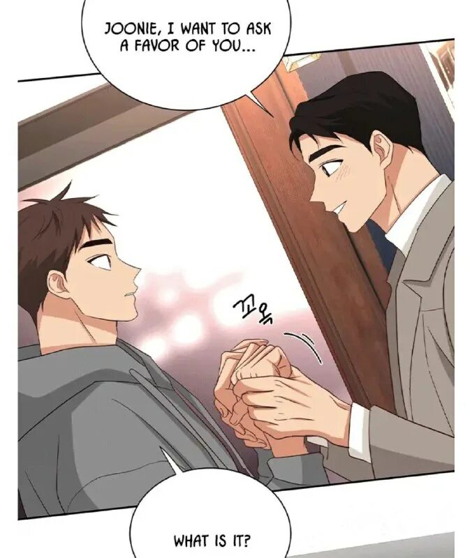 Юн бум манхва. Манхва третья глава. Убить сталкера сану и юнбум. Breaker / 브레이커,. Юнбум плачет убить стал.