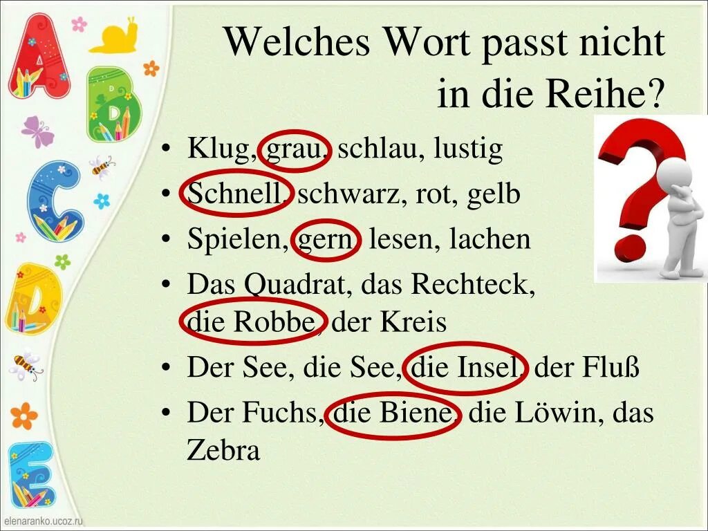 Das wort von. Wort. das wort примеры. wort перевод. lektion 2 немецкий язык ответы welches wort passt.