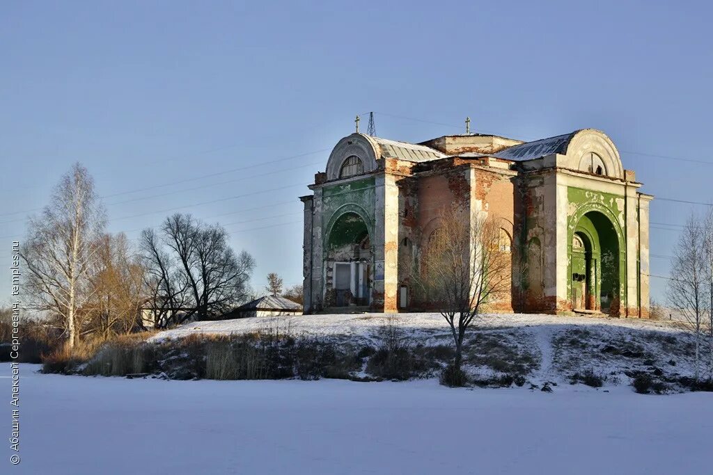 собор рождества христова кыштым. храм кыштымская челябинск. кыштым церковь рождества христова. кыштым церковь рождества христова. церковь в кыштыме.