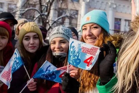 Погода 4 ноября в