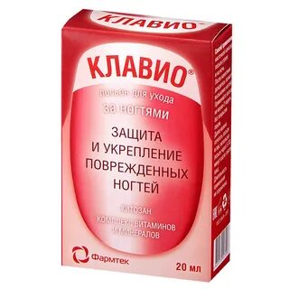 Клавио лосьон для ногтей инструкция по применению