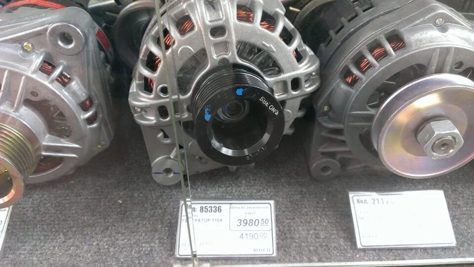 Какой генератор стоит на гранте. Генератор bosch f000bl0652. генератор bosch f 000 bl0 652. bosch 2170-3701010-13 (f000 bl0 652). f000 bl0 652.