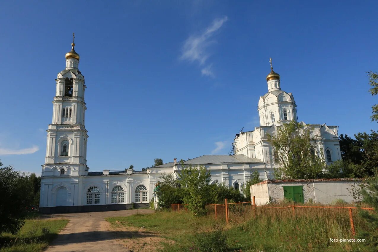 Власово шатурский район