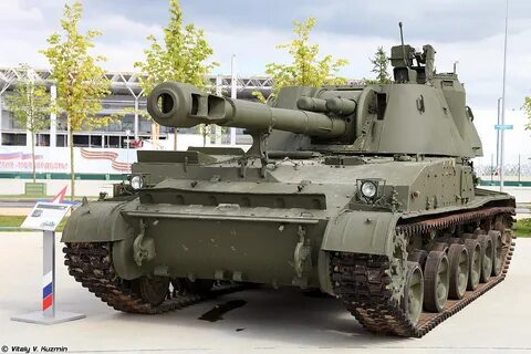 152 мм 2с3 акация
