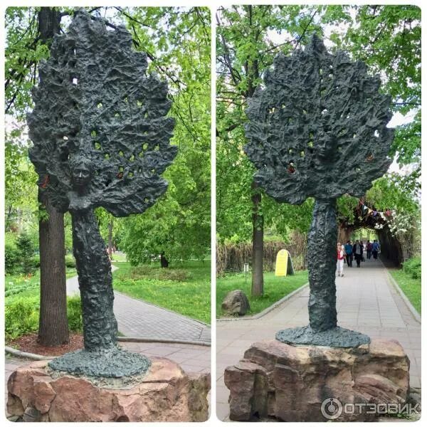 Трубецкой парк отзывы. Трубецкой парк отзывы. Жк усадьба трубецких в хамовниках. Трубецкой парк отзывы. Парк трубецких в хамовниках.