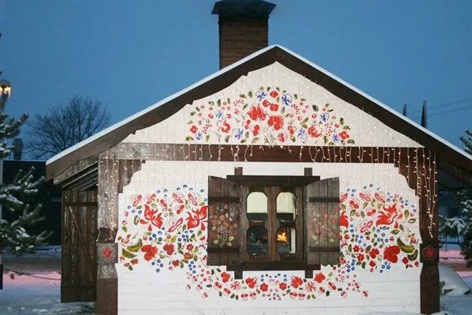 клязьма гостиница хата. традиционное жилище мазанка украина. хата в центре города я. традиционное жилище мазанка украина. гостиница хата химки.