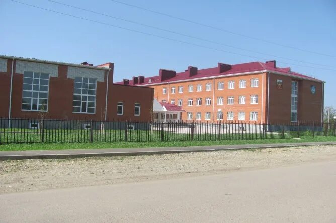 Село красногвардейское ставропольский край школа 1. Адыгея красногвардейская гимназия. Гимназия 1 красногвардейское ставропольский край. Сайт гимназии 1 с красногвардейское республики адыгея. Гимназия 628 александринская гимназия.