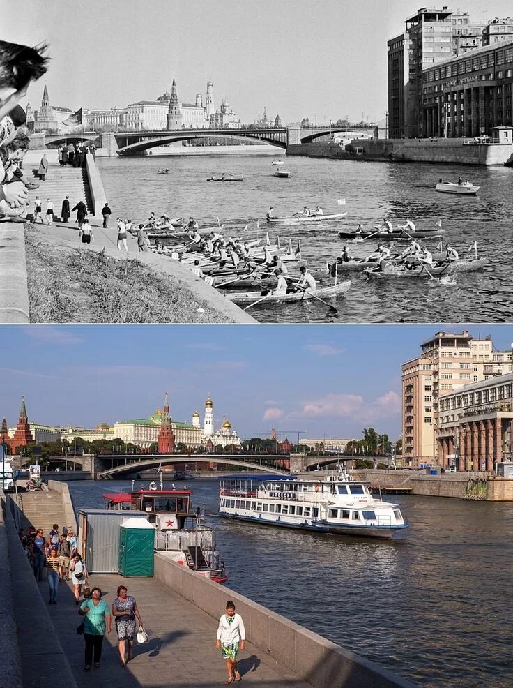 Историю тогда