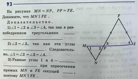 C si mn fe
