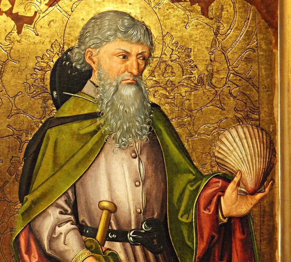Ап иаков. Апостол иаков зеведеев. иаков зеведеев равенна. иаков брат иоанна. иаков старший.