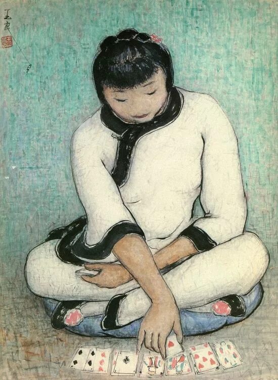 3 пань. Пань юйлян картины. пань юйлян художница. пань юйлян pan yuliang. пань юйлян 潘玉良 (китаец, 1895-1977, париж..