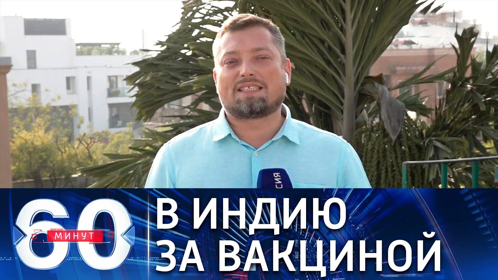 Блог StB