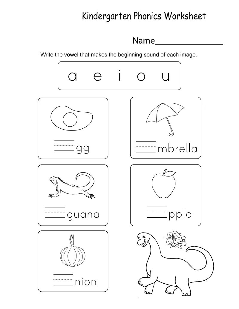 Worksheet ин sound for kids. Phonetics worksheets for kids. Phonics worksheets for kids. Sounds worksheets for kids. Английский чтение phonics 1.